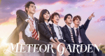 Meteor Garden