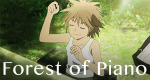 Forest of Piano (J, 2018 – )