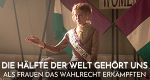 Die Hälfte der Welt gehört uns