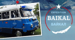Expedition Baikal