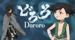 Dororo
