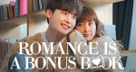 Romance Is a Bonus Book (ROK, 2019 – )