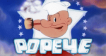 Popeye