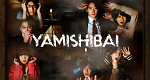 Yamishibai: Japanese Ghost Stories