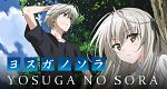 Yosuga no Sora