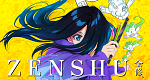 Zenshu (J, 2025 – )